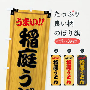 y|Xg 360z ̂ڂ 낤ǂEؐŔEؖڂ̂ڂ CY84 ObYv ył܂z