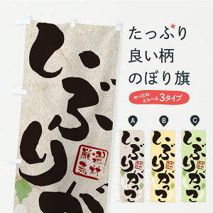 y|Xg 360z ̂ڂ Ԃ肪EЕE̂̂ڂ CY80 HHi ObYv ył܂+1017~z