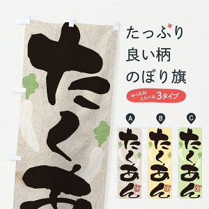 y|Xg 360z ̂ڂ EЕE̂̂ڂ CY8F aH ObYv ył܂+1017~z