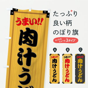 y|Xg 360z ̂ڂ `ǂEؐŔEؖڂ̂ڂ CY8W ObYv ył܂+1017~z