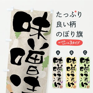 y|Xg 360z ̂ڂ XЂEЕE̂̂ڂ CYL4 aH ObYv ył܂z