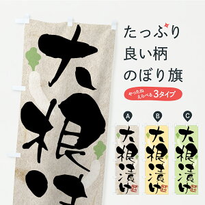 y|Xg 360z ̂ڂ 卪ЂEЕE̂̂ڂ CYLK HHi ObYv ył܂z