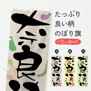 y|Xg 360z ̂ڂ ޗǒЂEЕE̂̂ڂ CYL1 HHi ObYv ył܂z