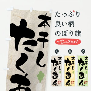 y|Xg 360z ̂ڂ {EЕE̂̂ڂ CYL3 HHi ObYv ył܂+1017~z