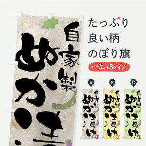 y|Xg 360z ̂ڂ ƐʂЂEЕE̂̂ڂ CYL5 HHi ObYv ył܂z