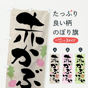 y|Xg 360z ̂ڂ ԂԒЂEЕE̂̂ڂ CYLH HHi ObYv ył܂+1017~z