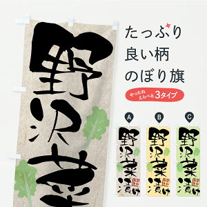 y|Xg 360z ̂ڂ ؒЂEЕE̂̂ڂ CYL6 HHi ObYv ył܂z