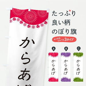 y|Xg 360z ̂ڂ 炠̂ڂ CYP3 g ObYv ył܂+1017~z