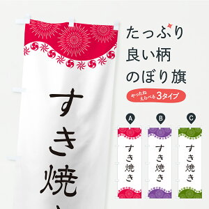 y|Xg 360z ̂ڂ Ă̂ڂ CYPN 痿 ObYv ył܂+1017~z