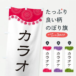 y|Xg 360z ̂ڂ JIP̂ڂ CYRY ObYv ył܂+1017~z