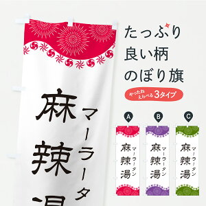 y|Xg 360z ̂ڂ 煓E}[[^̂ڂ C1E5 ؗ ObYv ył܂+1017~z