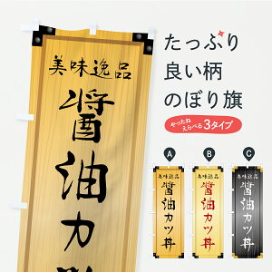 y|Xg 360z ̂ڂ ݖJcEؐŔEؖڂ̂ڂ C1EJ  ObYv ył܂+1017~z