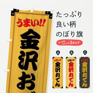 y|Xg 360z ̂ڂ 򂨂łEؐŔEؖڂ̂ڂ C1EC ObYv ył܂+1017~z