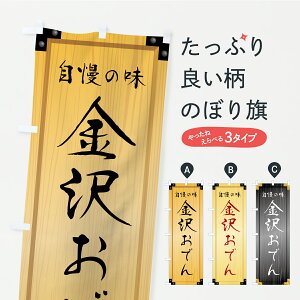 y|Xg 360z ̂ڂ 򂨂łEؐŔEؖڂ̂ڂ C1E8 ObYv ył܂+1017~z