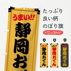 y|Xg 360z ̂ڂ ÉłEؐŔEؖڂ̂ڂ C1EL ObYv ył܂+1017~z