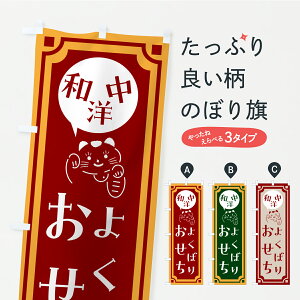 y|Xg 360z ̂ڂ am悭΂肨̂ڂ C10A ~̖o ObYv ył܂z