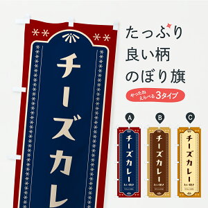 y|Xg 360z ̂ڂ `[YJ[Ă̂ڂ C1TF ObYv ył܂+1017~z