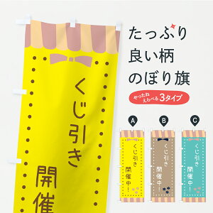 y|Xg 360z ̂ڂ JÒ̂ڂ C1YT Cxg ObYv ył܂+1017~z