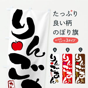 y|Xg 360z ̂ڂ 񂲂񂽂Ă̂ڂ C17A ObYv ył܂z