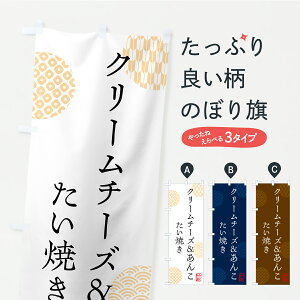 y|Xg 360z ̂ڂ N[`[Y&񂱂Ă̂ڂ C17P ObYv ył܂+1017~z