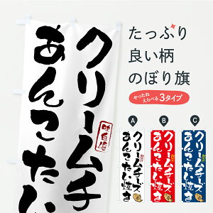 y|Xg 360z ̂ڂ N[`[Y&񂱂Ă̂ڂ C17R ObYv ył܂+1017~z