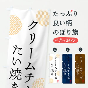 y|Xg 360z ̂ڂ N[`[YĂ̂ڂ C17U ObYv ył܂+1017~z