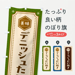 y|Xg 360z ̂ڂ fjbVĂ̂ڂ C11A ObYv ył܂z