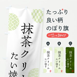 y|Xg 360z ̂ڂ N[Ă̂ڂ C115 ObYv ył܂+1017~z