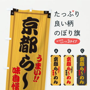 y|Xg 360z ̂ڂ s[߂EؐŔEؖڂ̂ڂ C11U [ ObYv ył܂+1017~z