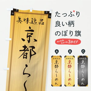 y|Xg 360z ̂ڂ s[߂EؐŔEؖڂ̂ڂ C124 [ ObYv ył܂+1017~z