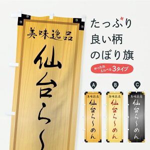 y|Xg 360z ̂ڂ [߂EؐŔEؖڂ̂ڂ C12E [ ObYv ył܂+1017~z