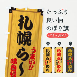 y|Xg 360z ̂ڂ Dy[߂EؐŔEؖڂ̂ڂ C12X [ ObYv ył܂+1017~z