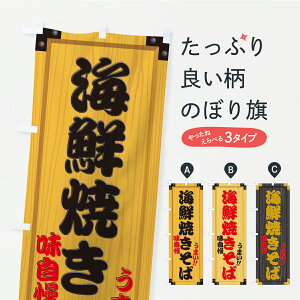 y|Xg 360z ̂ڂ CNĂ΁EؐŔEؖڂ̂ڂ C12A ObYv ył܂z