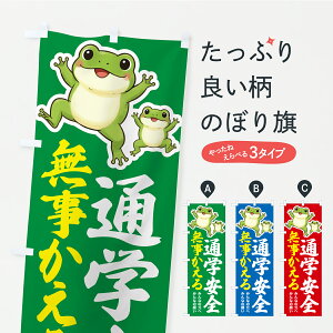 y|Xg 360z ̂ڂ ʊwSEJGEJĜڂ C13A ʈS ObYv ył܂z