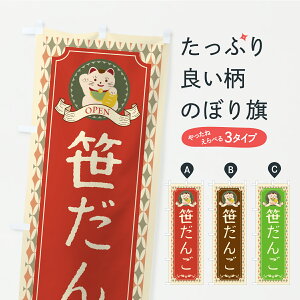 y|Xg 360z ̂ڂ 񂲁EgEL̂ڂ C1F3 cqEcq ObYv ył܂+1017~z