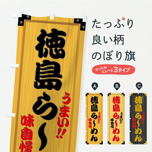 y|Xg 360z ̂ڂ [߂EؐŔEؖڂ̂ڂ C1F9 [ ObYv ył܂+1017~z