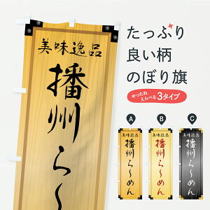 y|Xg 360z ̂ڂ dB[߂EؐŔEؖڂ̂ڂ C1FS [ ObYv ył܂+1017~z