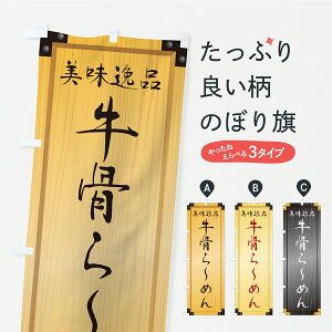 y|Xg 360z ̂ڂ [߂EؐŔEؖڂ̂ڂ C14T [ ObYv ył܂+1017~z