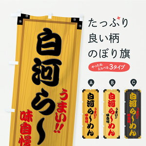 y|Xg 360z ̂ڂ ͂[߂EؐŔEؖڂ̂ڂ C142 [ ObYv ył܂+1017~z