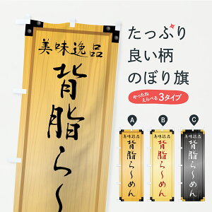 y|Xg 360z ̂ڂ w[߂EؐŔEؖڂ̂ڂ C14X [ ObYv ył܂+1017~z