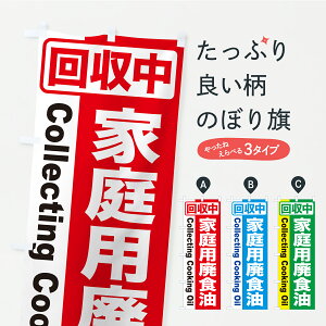 y|Xg 360z ̂ڂ ƒppHES~Ê݂ڂ C1G4  ObYv ył܂z