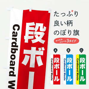 y|Xg 360z ̂ڂ i{[E_{[Eݕʂ̂ڂ C1G1  ObYv ył܂z