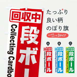 y|Xg 360z ̂ڂ i{[E_{[ES~Ê݂ڂ C1GT  ObYv ył܂z