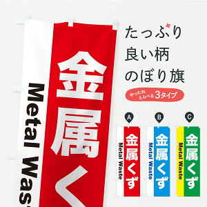 y|Xg 360z ̂ڂ EsREݕʂ̂ڂ C1GG  ObYv ył܂+1017~z