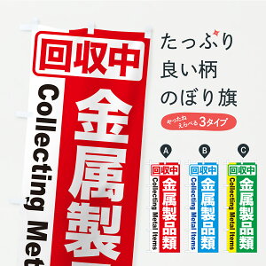 y|Xg 360z ̂ڂ iމES~Ê݂ڂ C1GA ObYv ył܂+1017~z