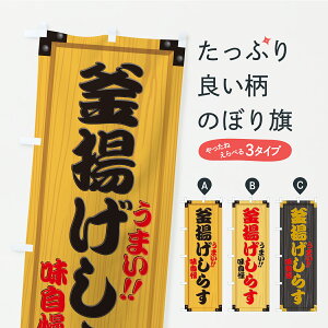 y|Xg 360z ̂ڂ g炷EؐŔEؖڂ̂ڂ C1GN  ObYv ył܂+1017~z