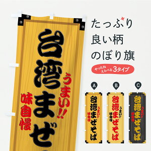 y|Xg 360z ̂ڂ p܂΁EؐŔEؖڂ̂ڂ C1G6 ؗ ObYv ył܂+1017~z