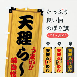 y|Xg 360z ̂ڂ V[߂EؐŔEؖڂ̂ڂ C1GP [ ObYv ył܂+1017~z