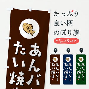 y|Xg 360z ̂ڂ o^[񂽂Ă̂ڂ C1A4 ObYv ył܂z