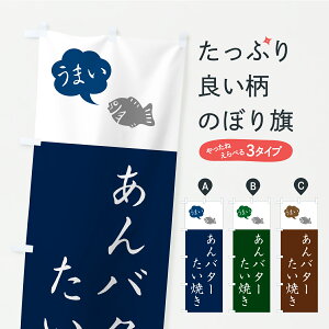 y|Xg 360z ̂ڂ o^[Ă̂ڂ C1A0 ObYv ył܂z